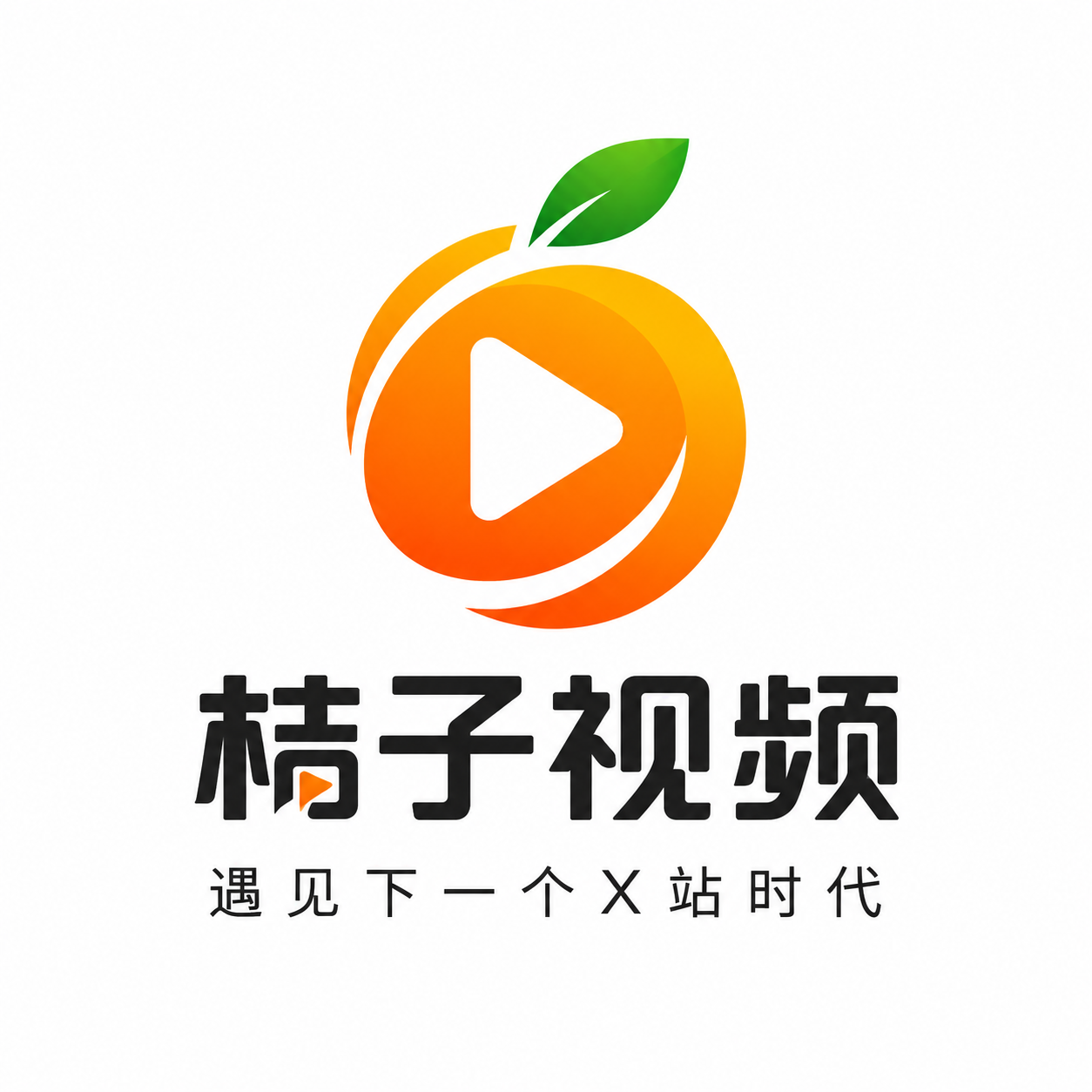 初凝儿